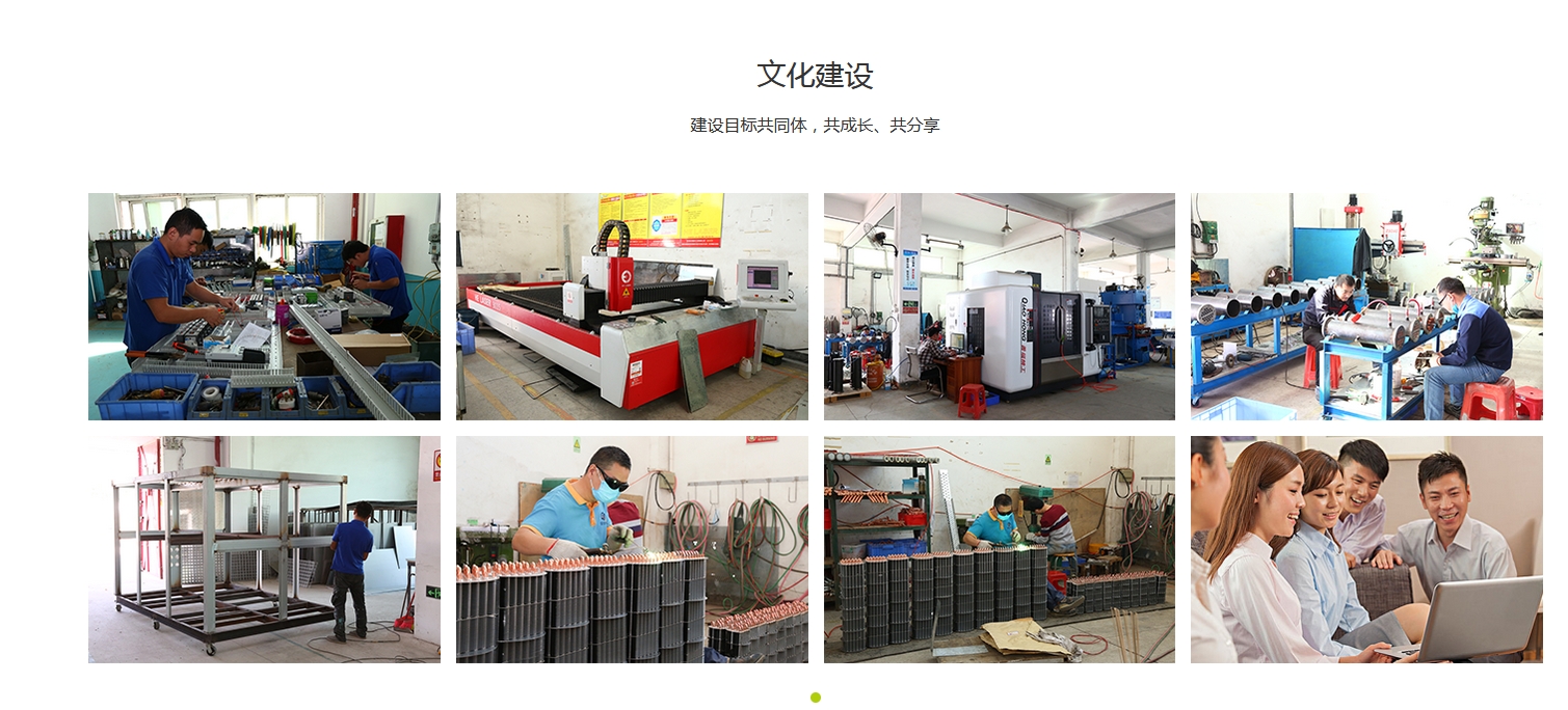 wenhua03