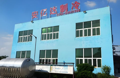 关于我们